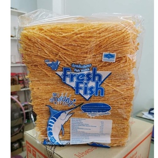 ปลาเส้นเฟรชฟิช รสบาร์บีคิว เกรดเอ ขนาด 1 Kg [ส่งฟรี]