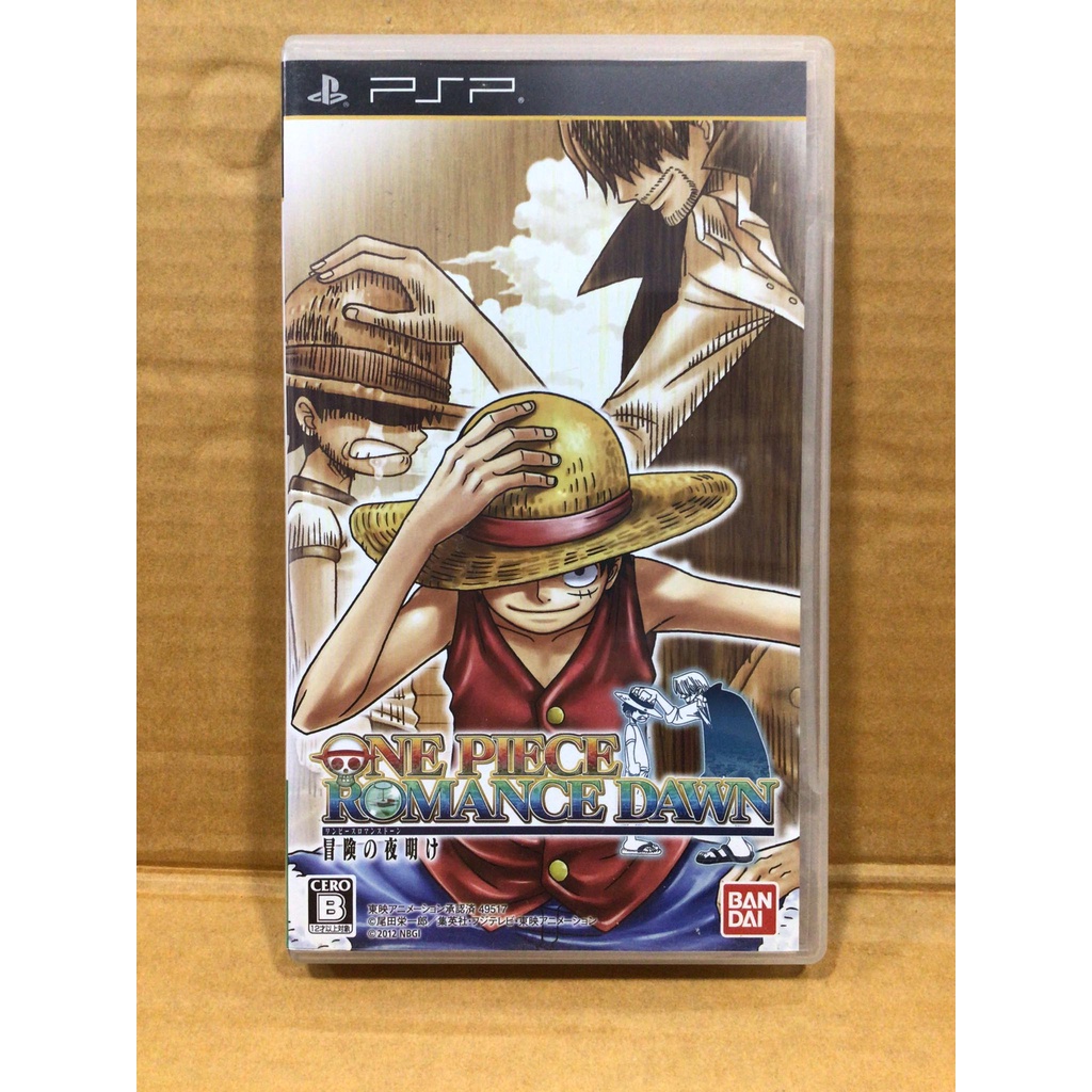 แผ นแท Psp One Piece Romance Dawn Uljs Uljm Onepiece Shopee Thailand