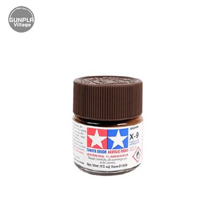 Tamiya 81509 Acrylic Mini X-9 Brown 45032783 (สี)