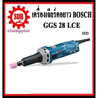 BOSCH  เครื่องเจียรคอยาว  GGS 28 LCE #601221100  HD  ปรับรอบได้  650w  จับดอก8มิล  HD  GGS28LCE     GGS-28-LCE   GGS28-L