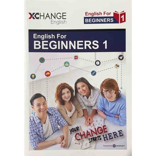 หนังสือ English for beginners สำหรับผู้เริ่มต้น