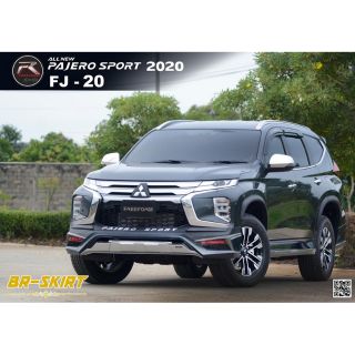 ชุดแต่งสเกิร์ต Mitsubishi Pajero Sport 2020 ทรง FJ-20