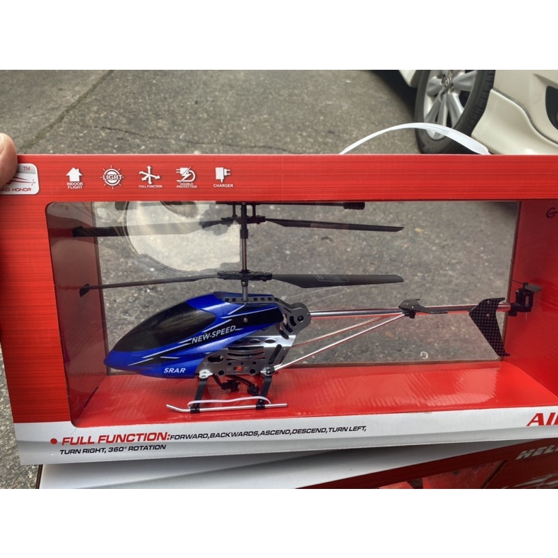 ฮอบังคับวิทยุตัวใหญ่ 3.5CH 2.4GHzใบพัดสองชั้น ยาว40cm รูปที่ 4