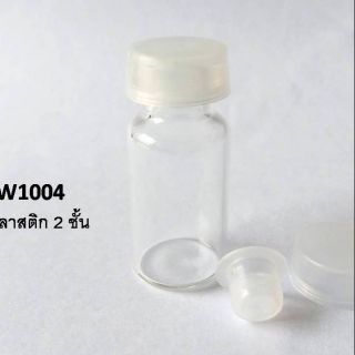 ขวดแก้ว ขนาด 3 ml. พร้อมฝาจุก จำนวน 300 ขวด