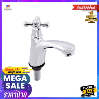 ก๊อกอ่างล้างหน้า LABELLE LB-DR-V1HM874BASIN FAUCET LABELLE LB-DR-V1HM874