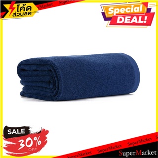 ผ้าขนหนู FROLINA GRACE 15x30 นิ้ว สี NAVY ผ้าเช็ดผม TOWEL FROLINA GRACE 15x30" NAVY ผ้าเช็ดตัวและชุดคลุม