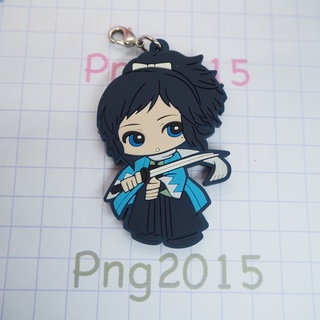 Touken Ranbu ONLINE -  Yamatonokami Yasusada Rubber Strap Charm