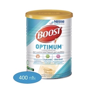 boots Optimum 400 กรัม บูสท์ ออปติมัม อาหารเสริมทางการแพทย์ (หมดอายุปี 2024)