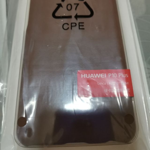 case hauwei p10 plus