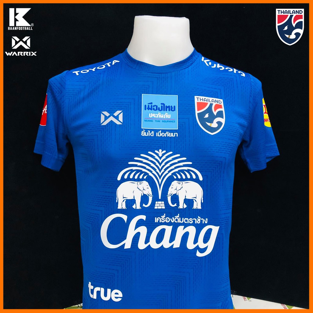 เสื้อซ้อมฟุตบอลทีมชาติไทย Warrix สีน้ำเงิน ลายซิกแซก