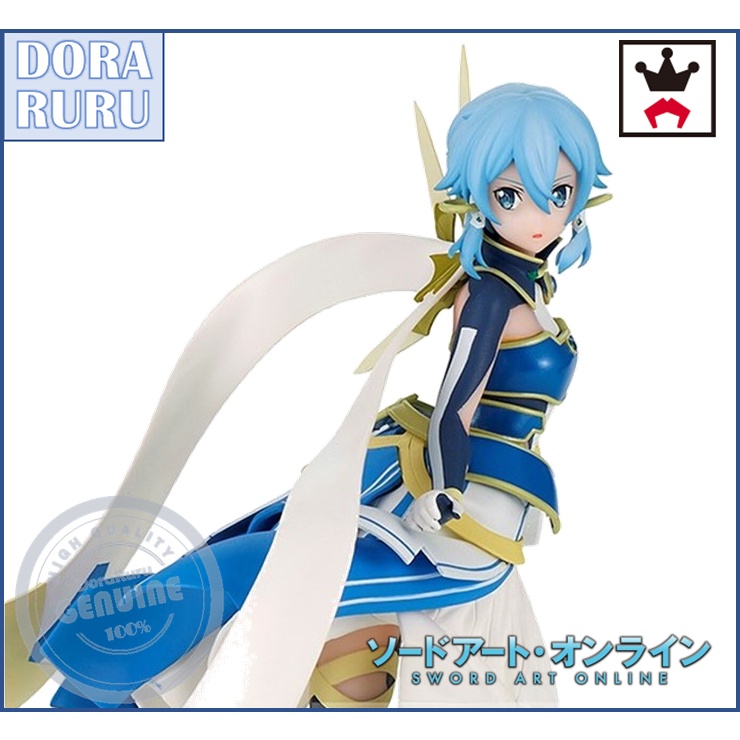 Banpresto Figure - Sinon Sun Goddess Solus - Sword Art Online Espresto ฟิกเกอร์ซอร์ดอาร์ตออนไลน์ ชิน