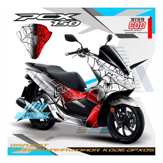 สติกเกอร์ PCX 150 พิมพ์ลายสไปเดอร์แมน ไล่โทนสี คุณภาพสูง