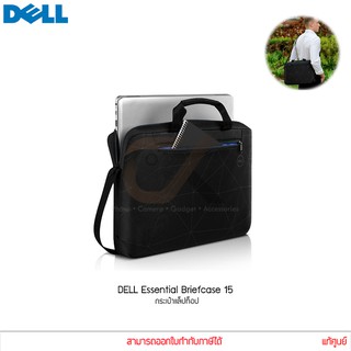 กระเป๋า แล็ปท็อป Dell Essential Briefcase 15 ขนาด 15 นิ้ว สะพายข้าง พร้อมเส้นกราฟฟิกสะท้อนเเสง (ES1520C)