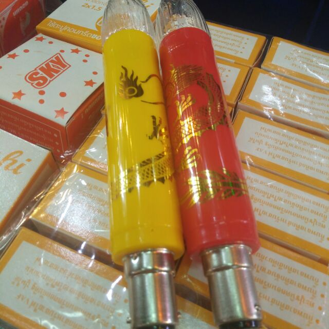 เทียนLed ลายมังกรใข้ บูชาพระ และ เจ้าที่ ***คู่ละ170บาท ราคาชิ้นละ85 บาท