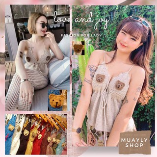 ☺️ปังไม่ไหว-ครบสีแล้ว🌈Hand made 💯% เสื้อสายเดี่ยวไหมพรมถัก บิกินี่ 🐻น้องหมี 💖แบรนด์ Chesty แท้ น่ารักเซ็กซี่🏖️เที่ยวทะเล