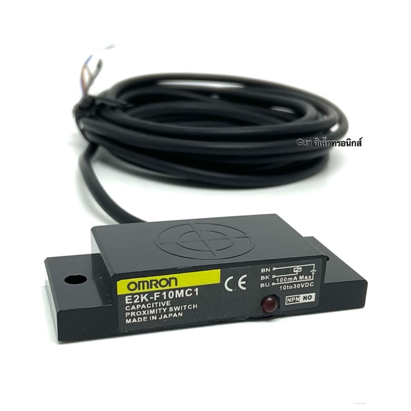 E2K-F10MC1 เป็นคาปาซิทีปเซ็นเซอร์  (capacitive sensor) 3สาย NPN NO ระยะจับ 10มิล
