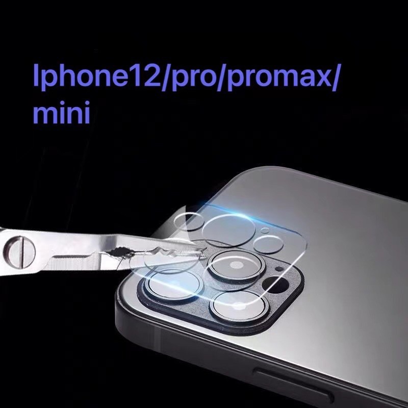 (ส่งจากไทย)ฟิล์มกระจกเลนส์กล้องIPhone 12/IPhone 12mini/IPhone 12pro/IPhone 12promax