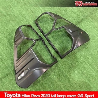 ครอบไฟครอบไฟท้าย ครอบท้าย ฝาครอบไฟท้าย toyota revo 2020 2021 2022 logo GR sport มี 3 สี คาบอน ดำด้าน ชุบ งานไทยสวยๆ