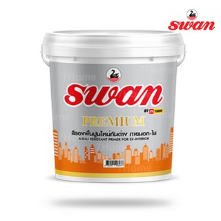 Swan สีรองพื้นปูนใหม่กันด่าง สีรองพื้นปูนใหม่สวอนพรีเมี่ยม สีทาบ้าน,อาคาร สำหรับภายนอก-ภายใน​ สูตรเเห้งเร็ว!!  ขนาด 5กก.