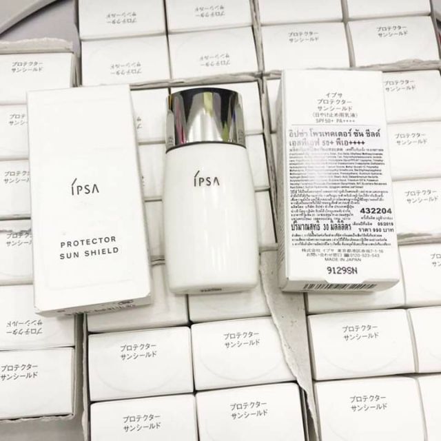 IPSA Protector Sun Shield SPF50 PA - fern.beauty14 - ThaiPick