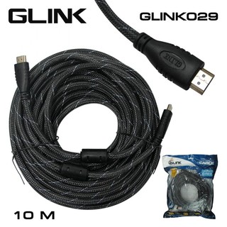 GLINK029 สาย HDMI  ความยาว15เมตร/20เมตร สายถักคุณภาพดี