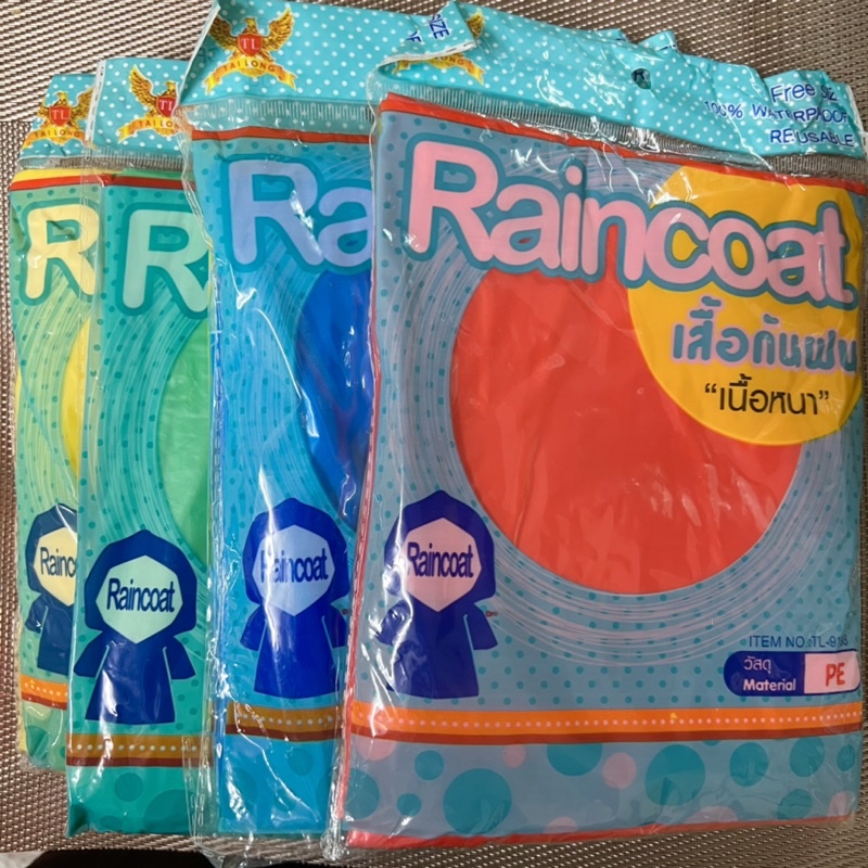เสื้อกันฝน PE แบบสี 1 แพค (12 อัน) เนื้อหนา freesize คละ4สี ขายยกโหล