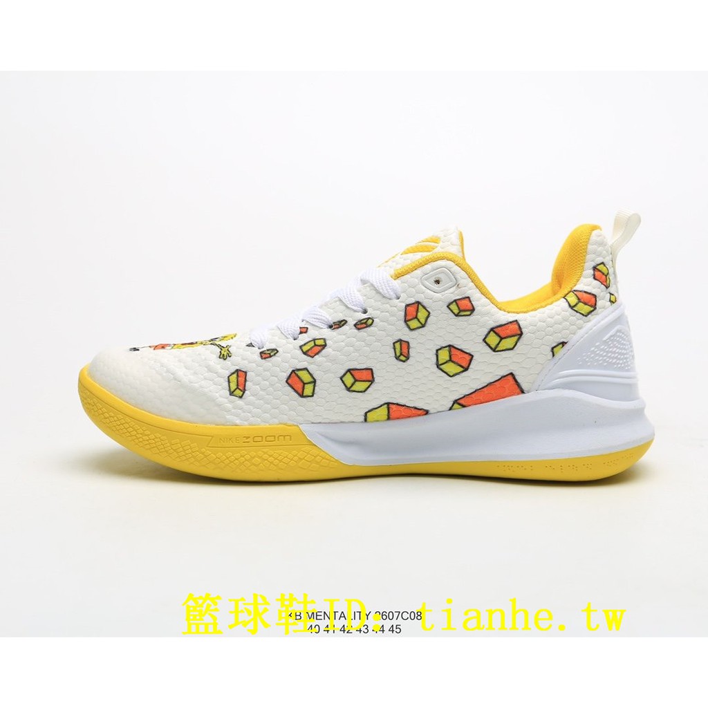 Kobe spongebob best sale