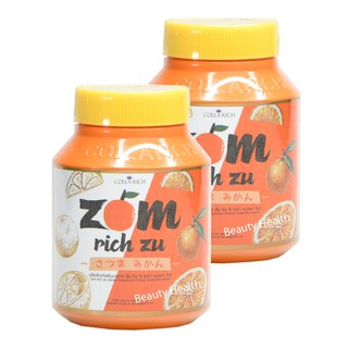 Zom Rich Zu By Colla Rich ส้ม ริท ซึ คอลลาริช บำรุงผิว เนียน ขาวกระจ่างใส (30 แคปซูล x 2 กระปุก)