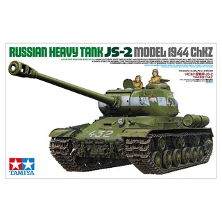 โมเดลประกอบ Tamiya 1/35 TA35289 RUSSIAN HEAVY TANK JS-2 MODEL1944