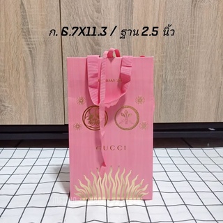 ถุงแบรนด์เนม gucci 2018 แท้ พร้อมส่ง!!