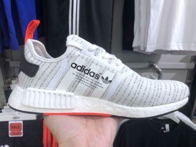 nmd bb9572