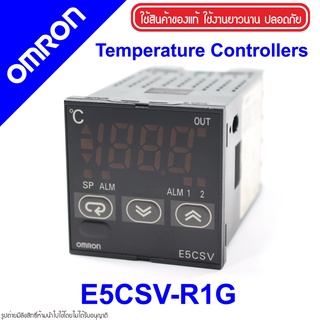 E5CSV-R1G OMRON E5CSV-R1G OMRON Temperature Controller E5CSV-R1G Temperature Controller OMRON E5CSV OMRON