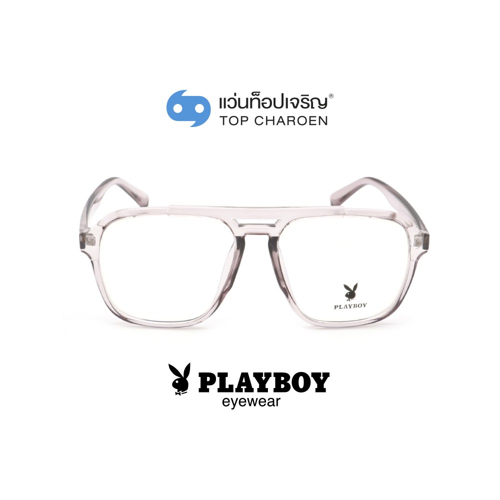 PLAYBOY แว่นสายตาทรงเหลี่ยม PB-35480-C9 size 55 By ท็อปเจริญ