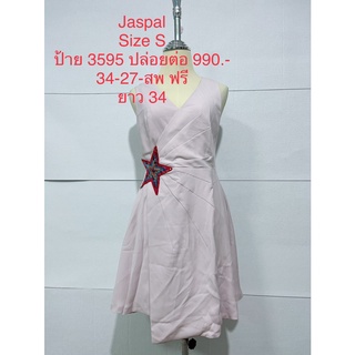 เดรสสั้น สีม่วง แต่งดาว JASPAL SIZE S มือหนึ่งป้ายห้อย