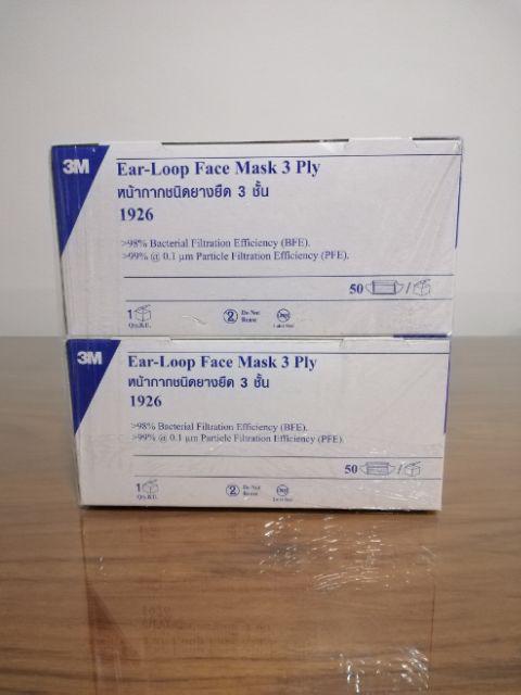 3m t1926 mask 3m t1926 mask