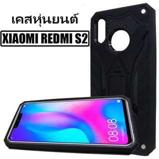 ACT เคส  Xiaomi Redmi S2 / เสี่ยวมี่ S2 / เสี่ยวหมี่ Redmi S2 / Redmi S2 จอ 5.99 นิ้ว