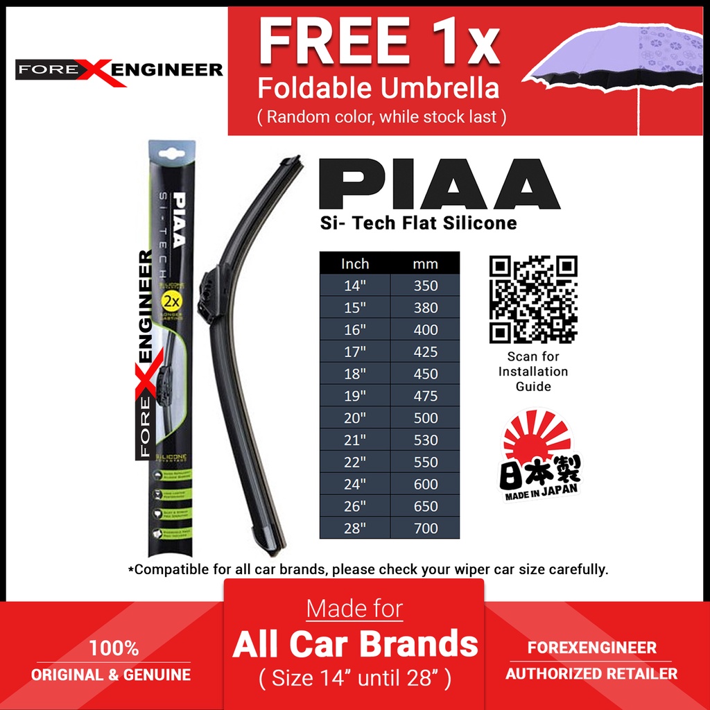 PIAA SI TECH Flat Silicone Car Wiper ( 14" - 28" )