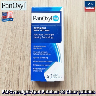 PanOxyl® PM Overnight Spot Patches 40 Clear patches แพนออกซิล แผ่นแปะสิว สำหรับกลางคืน