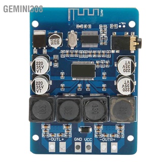 Gemini308 บอร์ดโมดูลขยายเสียงดิจิทัล Abs 2 ช่อง Aux ถอดรหัส 45W