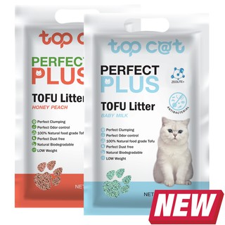 Topcat Perfect Plus ทรายเต้าหู้ 6ลิตร กลิ่นHoneyPeach 1ถุง Baby Milk1ถุง