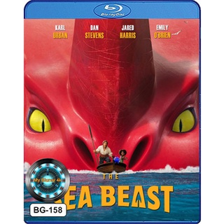 Bluray หนังการ์ตูน เสียงไทยมาสเตอร์ The Sea Beast อสูรทะเล