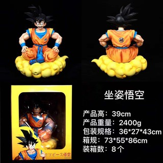 [ส่งฟรี] Model โมเดล Dragonball Z ซุน โกคู นั่งบนเฆมสีทอง  วัสดุ PVC สูง 39 Cm. หนัก 2.5 กิโล