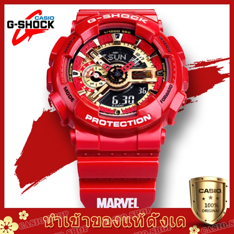 นาฬิกาคาสิโอแท้ ประกันศูนย์ไทย Casio G Shock นาฬิกาข้อมือผู้ชาย รุ่น Ga 400gb 1adr สายเรซิน สีดำ 0800