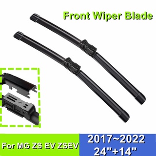 ใบปัดน้ําฝนกระจกหน้ารถยนต์ แบบยาง สําหรับ MG ZS EV ZSEV 24 นิ้ว +14 นิ้ว 2017 2018 2019 2020 2021 2022