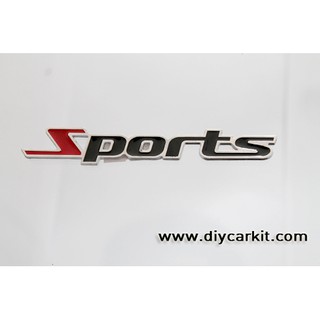 โลโก้ Sport อลูมิเนียม