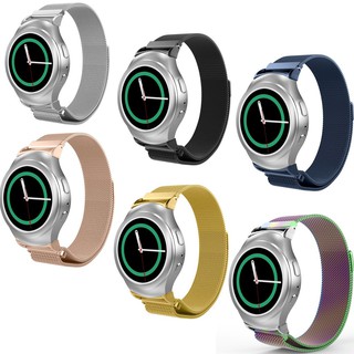 สายสเตนเลสสตีลวงแหวนแบบมิลานิสและสายต่อสำหรับ Samsung Gear S2 R720 Smart Watch