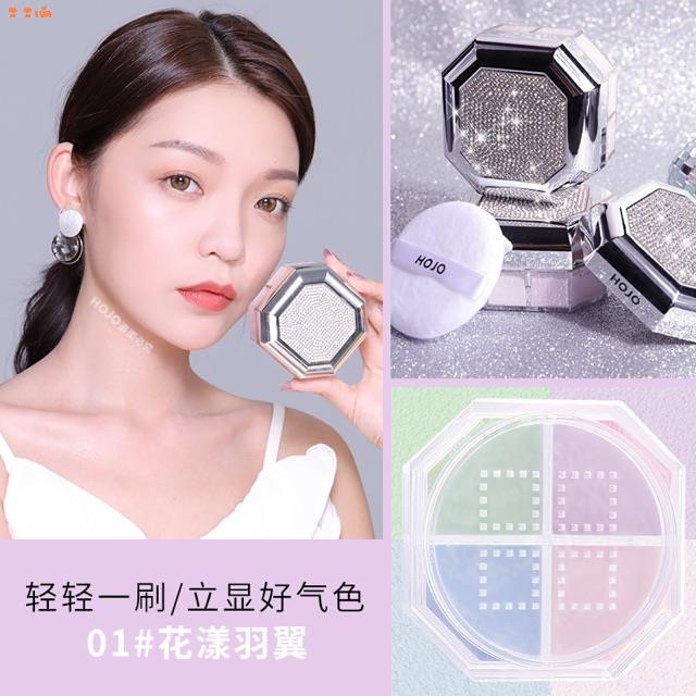 แป้งฝุ่น เนื้อละเอียดบางเบา 8054(ใหม่/ของแท้) novo hojo filter powder  1 ตลับ 4 สี ราคา ถูกที่สุด ดีลบีเคเค แกลเลอรีภาพที่ 7