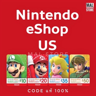 ราคาCode Nintendo eShop Card ( US ) สั่งได้ ตี 05:00 - 21:00 น.