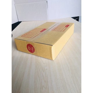 กล่องไปรษณีย์ เบอร์ D-7 ขนาด 22x35x7 cm. กล่องพัสดุ KA125