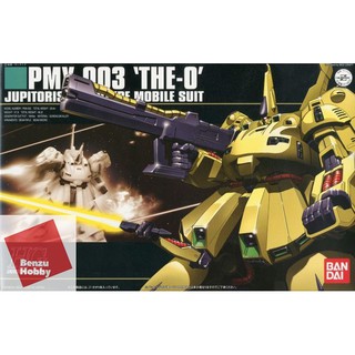 HG 1/144 HGUC PMX-003 THE-O The O